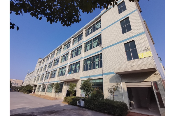 郴州华阳运动用品厂